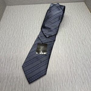 Men's Blue Gray Striped Tie & Pocket Square Set Joseph Michael